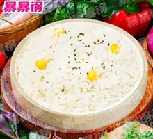 Unlimited Rice Buffet