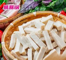 Qianye Tofu