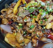 Dry Pot Double Delight