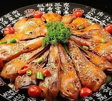 Four-Combination Dry Pot