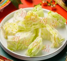 Green Cabbage