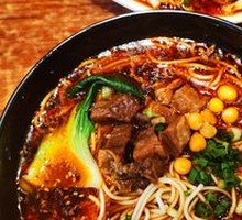 Beef Noodles