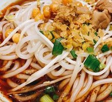 Stewed Intestine Noodles