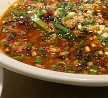 Sichuan Boiled Pork Slices