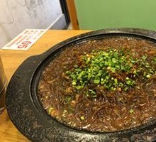 Stewed Meat with Vermicelli