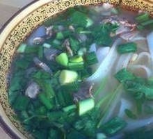 Luxury Lamb Rice Noodles