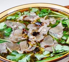 Zunyi Lamb Rice Noodles