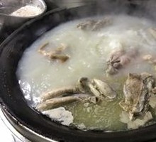 Mutton Offal Hot Pot