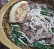 Luxury Lamb Rice Noodles