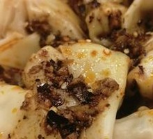 Spicy Oil Dry-Mixed Dumplings