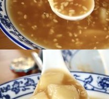 Brown Sugar Fermented Rice Wine