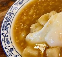 Red Sugar Fermented Rice Egg Soup