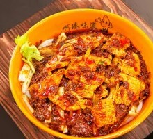 Chicken Fried Rice Noodles