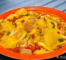 Sour and Spicy Potato