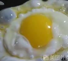 Fried Egg