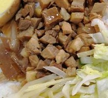 Pork Trotter Rice Bowl