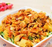 Xiyu Grilled Meat Rice