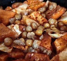 Xinjiang Fried Flatbread