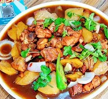 Xinjiang Big Plate Chicken