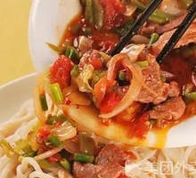 Xinjiang Noodles with Sauce