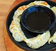 Japanese Pan-Fried Dumplings