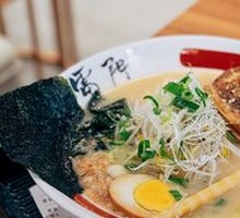 Double Scallion Char Siu Ramen