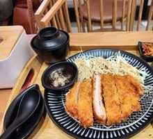 Japanese Pork Cutlet Set