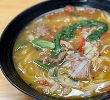 Stir-Fried Lao You Fen