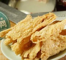 Fried Tofu Skin