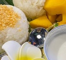 Coconut Mango Sticky Rice