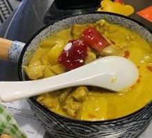 Thai Traditional Curry Chicken