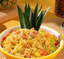 Pineapple Fried Rice