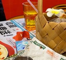 Charcoal-Grilled Pork Neck Roll Set