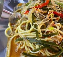 Squid Noodles Stew