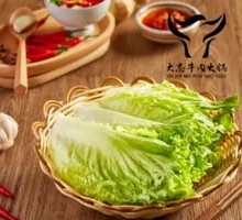 Mixed Greens Delight