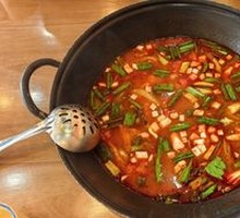 Guizhou Sour Soup Base