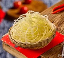 Shredded Potato Delight