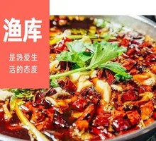 White Crucian Carp Meal