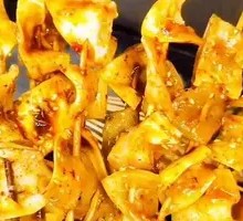 Charcoal-Grilled Beef Tendon Skin