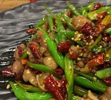 Dry-Fried Pork Intestines