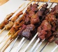 Grilled Lamb Skewers