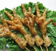 Special Roasted Chicken Feet