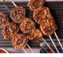 Grilled Lamb Kidneys