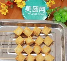 Filled Fish Dumplings