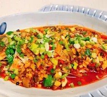 Grilled Crucian Carp with Pickled Chili