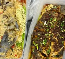 Garlic-Flavored Paper-Bound Fish