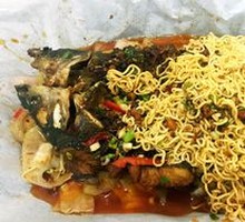 Golden Spicy Bean Paste Grilled Fish