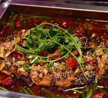 Spicy Catfish with Broad Beans