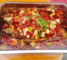 Spicy Gui Fish
