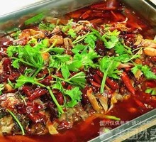 Farmer Grilled Gui Fish